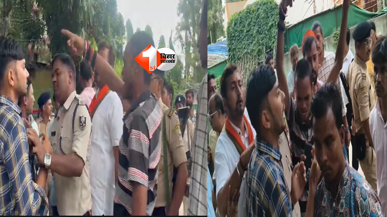 Bankipur By Election : बांकीपुर में वोटिंग के बीच बवाल! बूथ 101-103 पर जनसुराज का बड़ा आरोप, BJP के पूर्व प्रत्याशी बंटी पर दबंगई का दावा