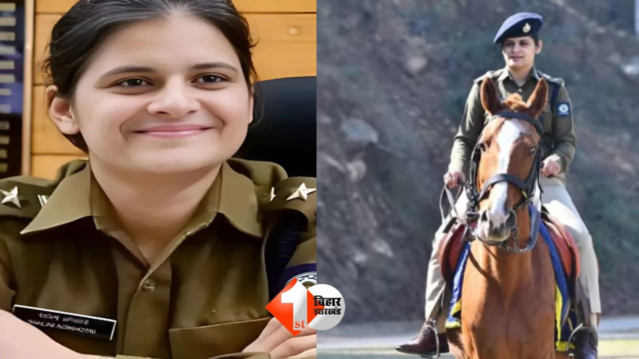 IPS Shalini Agnihotri