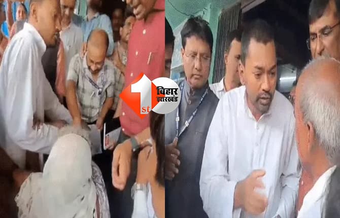 बिहार न्यूज