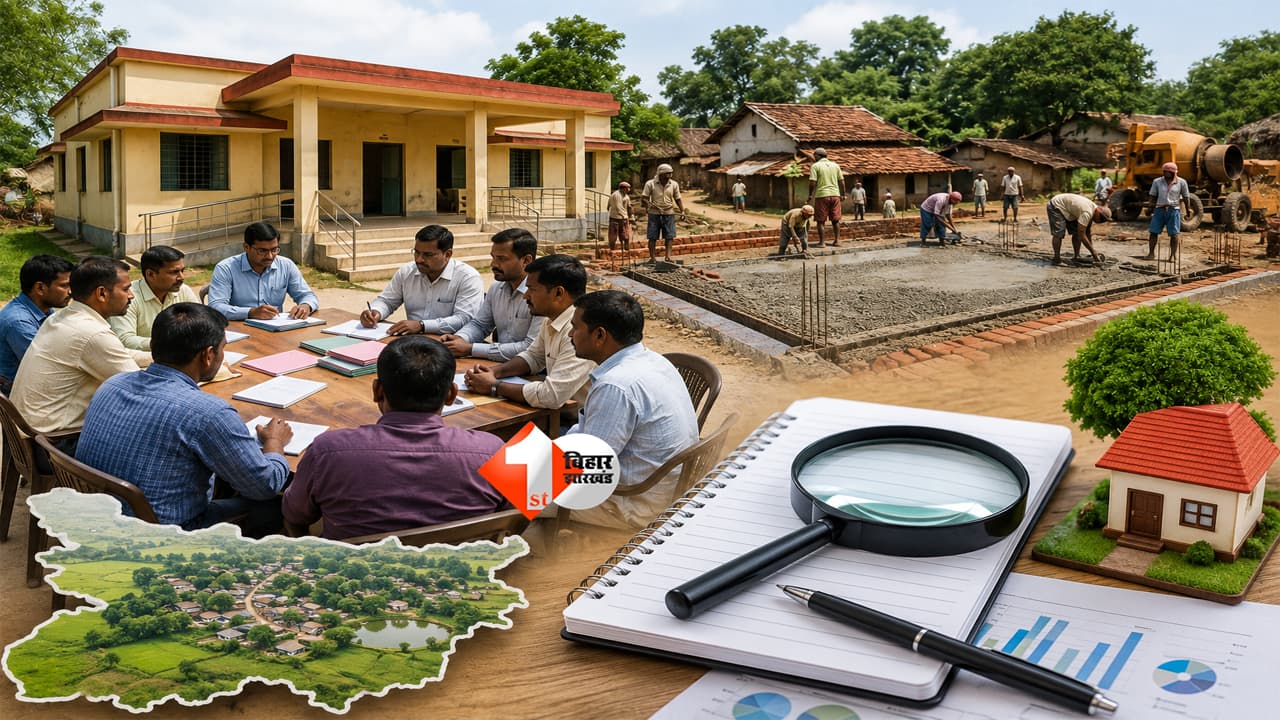 Panchayat Chunav 2026