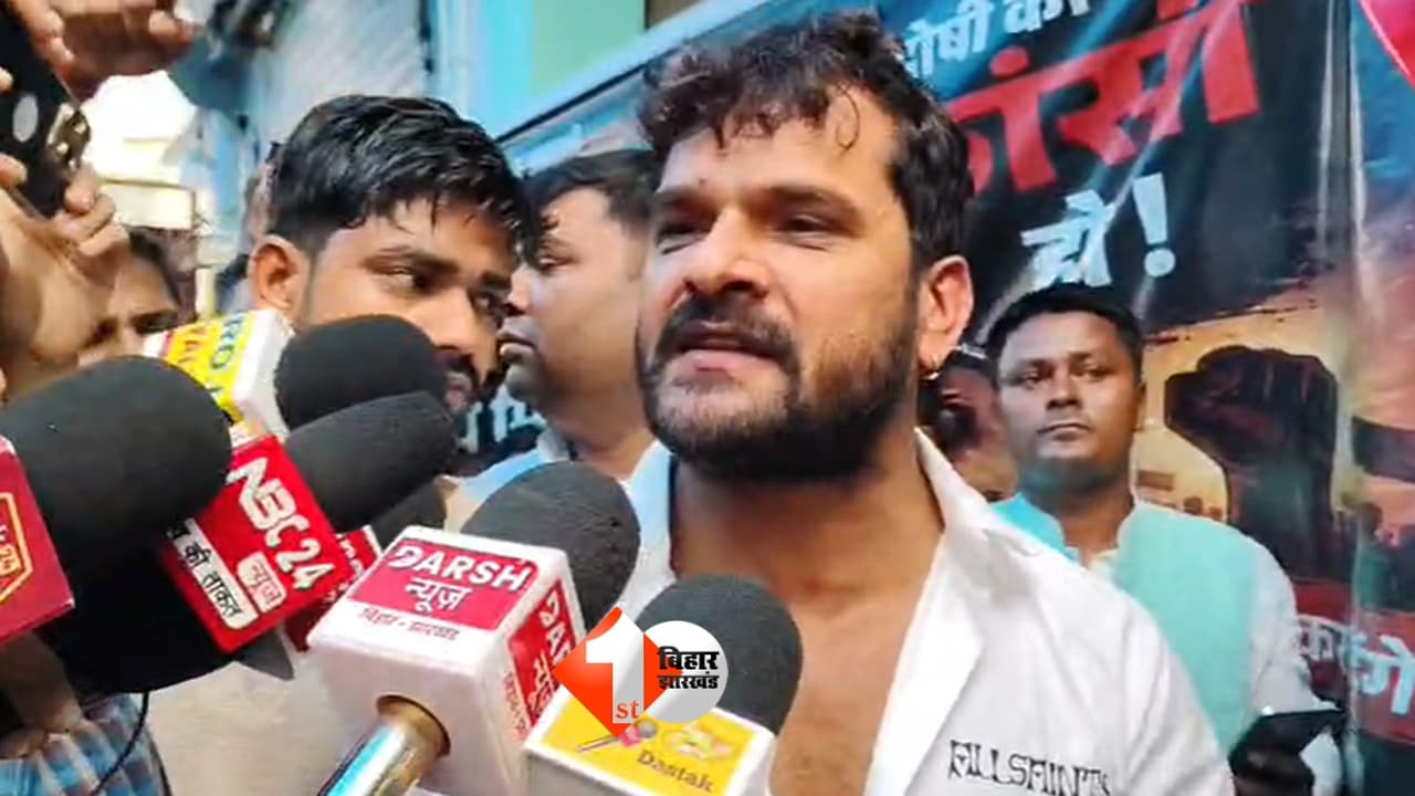 Khesari lal Yadav