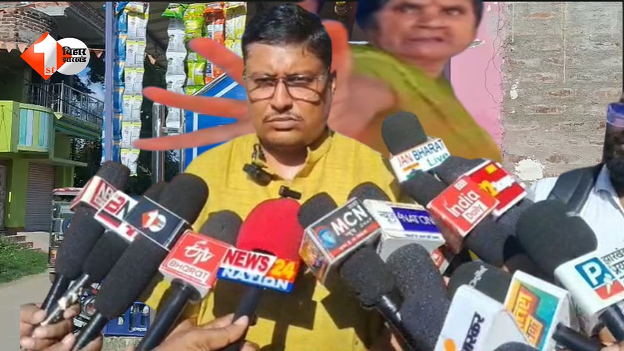 Bihar Crime : ₹4.61 करोड़ के बकाये की लड़ाई में नया बवाल! कारोबारी से तगादा करने पहुंचे शख्स पर मिर्च पाउडर हमला, वीडियो वायरल होने से मचा हड़कंप
