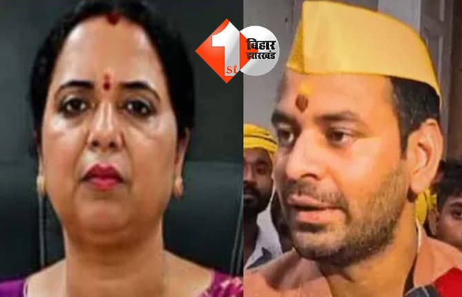 बिहार न्यूज
