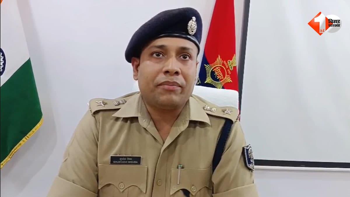 थानेदार ने शिकायत लेने से किया इनकार? अब तुरंत करें यह काम, SP ने दिए सख्त निर्देश