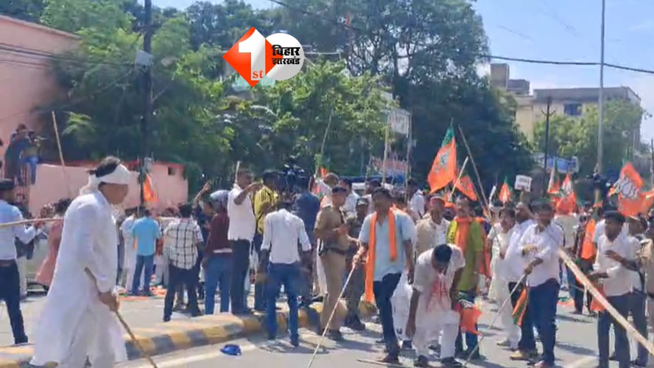 राजनीति