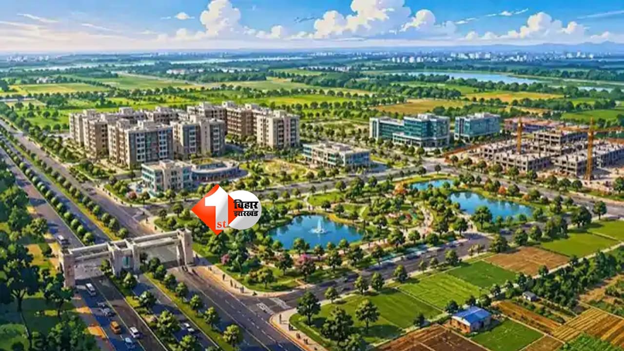 Bihar Satellite Township