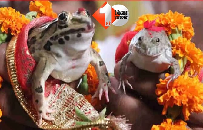 देश