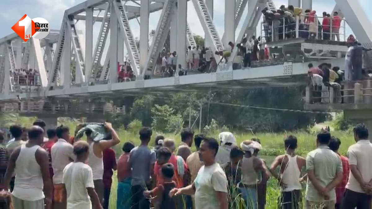 नदी में नहाने गए चार किशोर डूबे, तीन की दर्दनाक मौत; घंटों बाद बरामद हुए शव, एक ने तैरकर बचाई जान