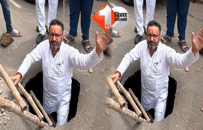 उत्तर प्रदेश न्यूज