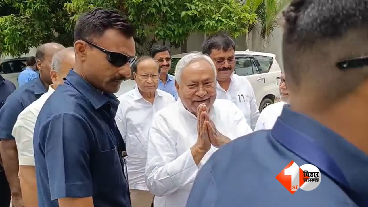 राजनीति