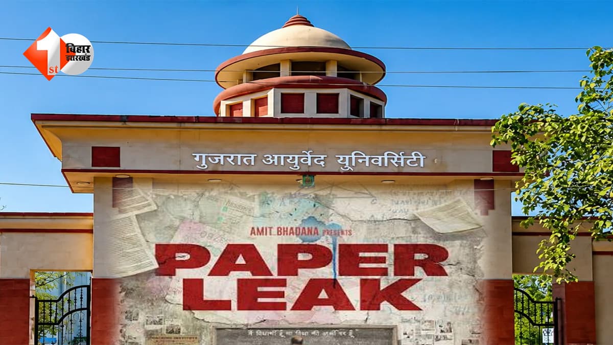 करियर