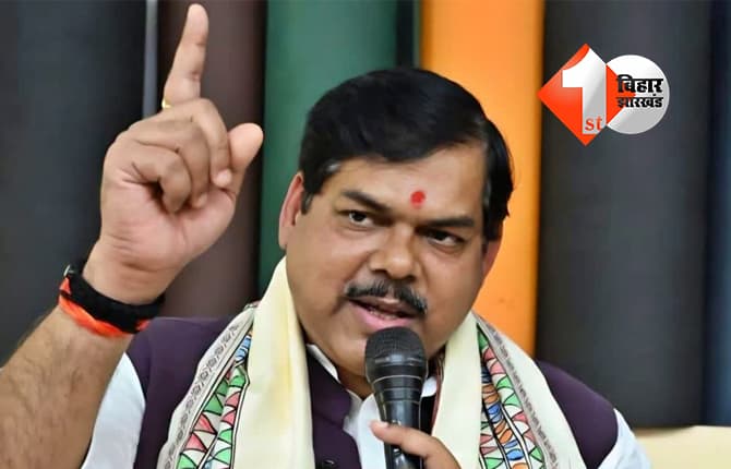 बिहार न्यूज