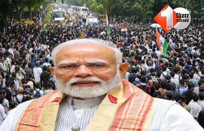 दिल्ली न्यूज