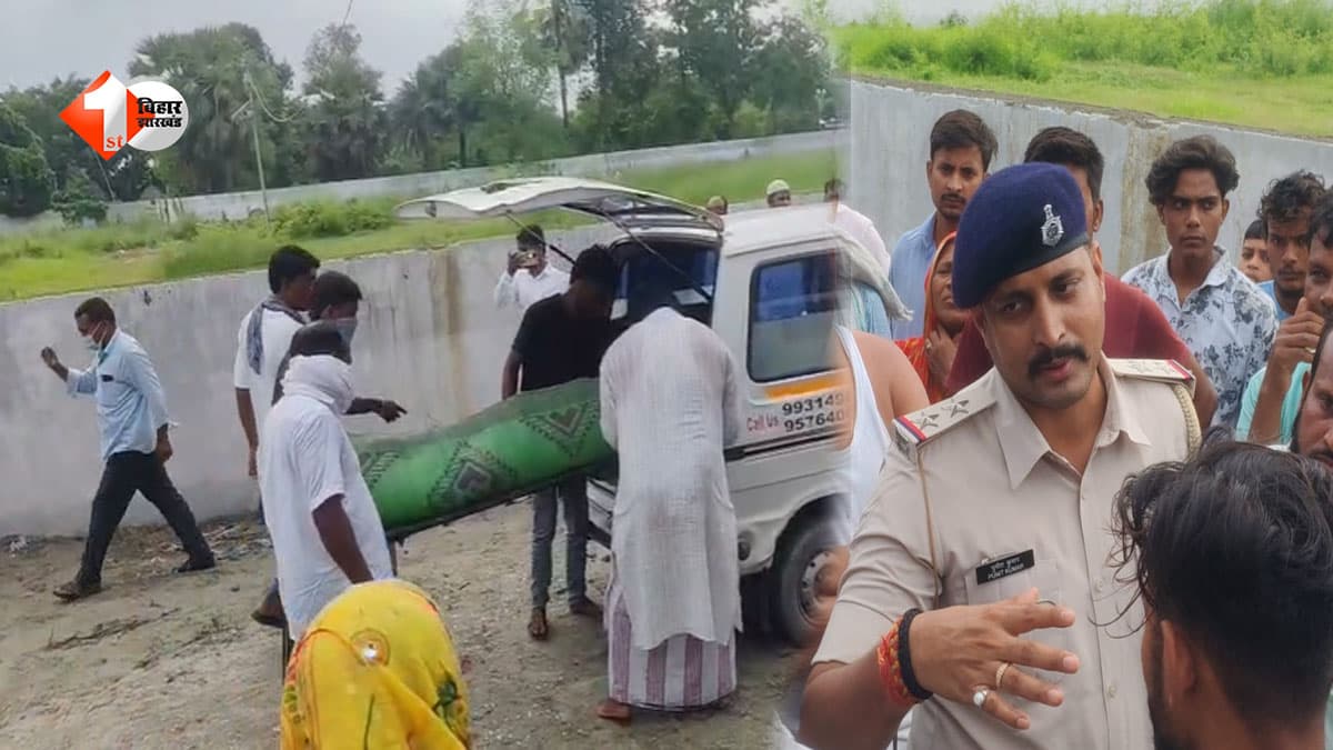 बिहार में महिला की संदिग्ध मौत, दफनाए गए शव को कब्र से निकलवाकर अपने साथ ले गई पुलिस, इलाके में मची सनसनी