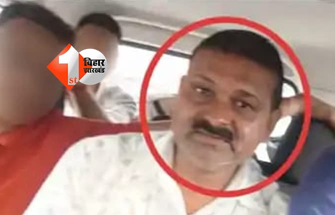 बिहार न्यूज