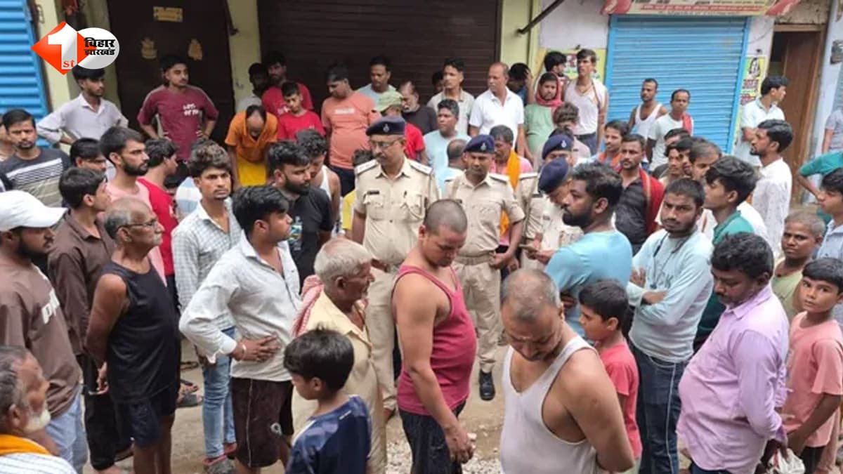 बिहार में दर्दनाक हादसा: जर्जर बाउंड्रीवाल गिरने से दो मासूम चचेरे भाइयों की मौत, दादा भी हुए घायल