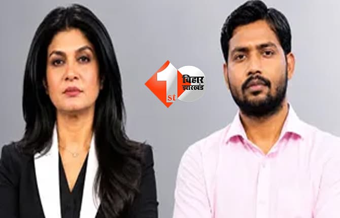 दिल्ली न्यूज