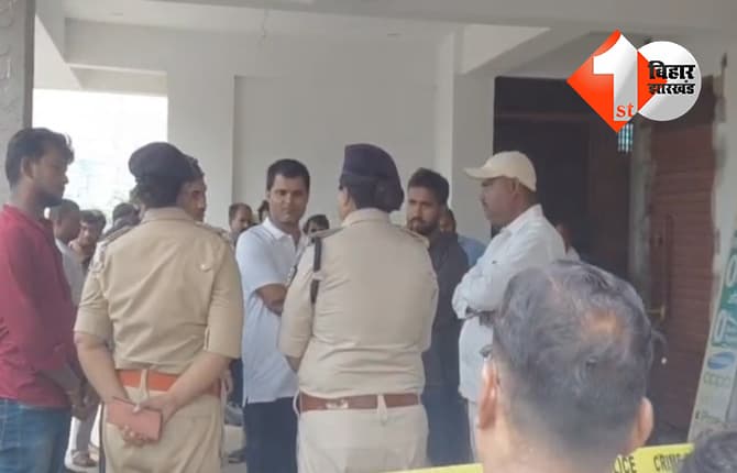 बिहार न्यूज