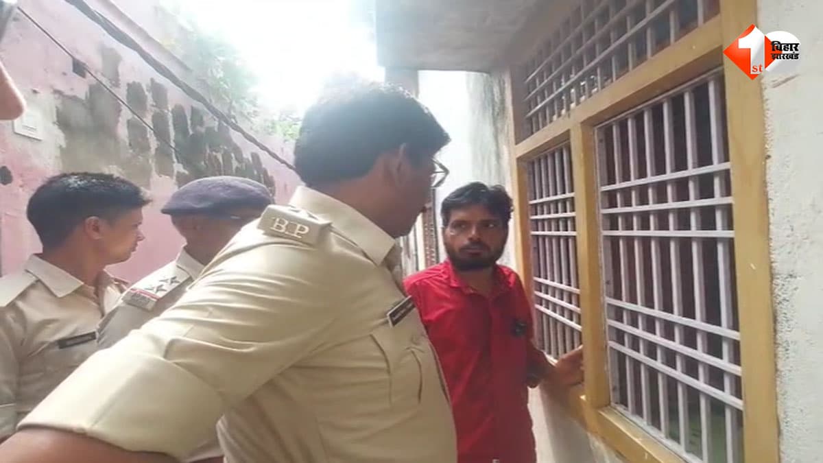 एक साल तक कमरे में बंद रही नाबालिग… पिता के पहुंचते ही खुला चौंकाने वाला राज, मां पर भी लगे गंभीर आरोप