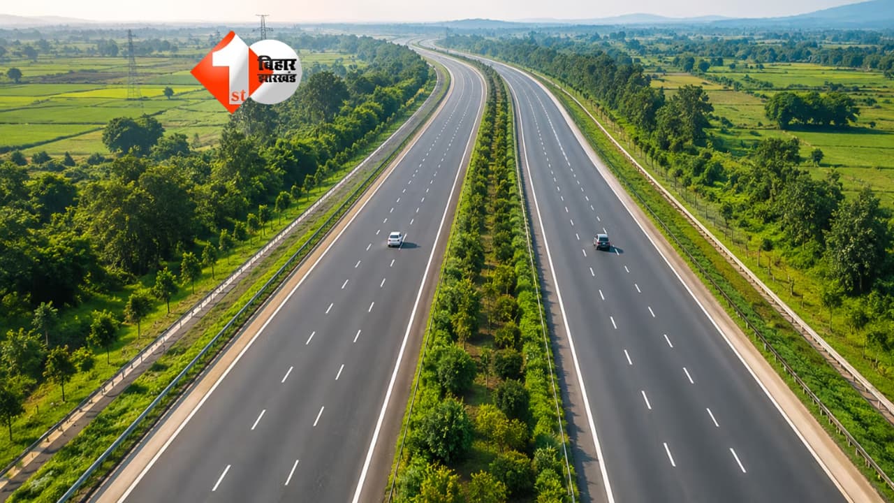 New National Highway Bihar
