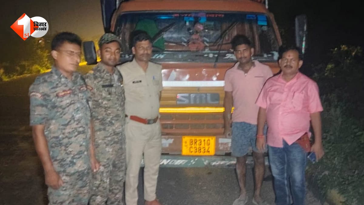 ऊपर सीमेंट, नीचे शराब! बिहार में तस्करों का अनोखा खेल बेनकाब, 127 कार्टन शराब बरामद; चालक फरार