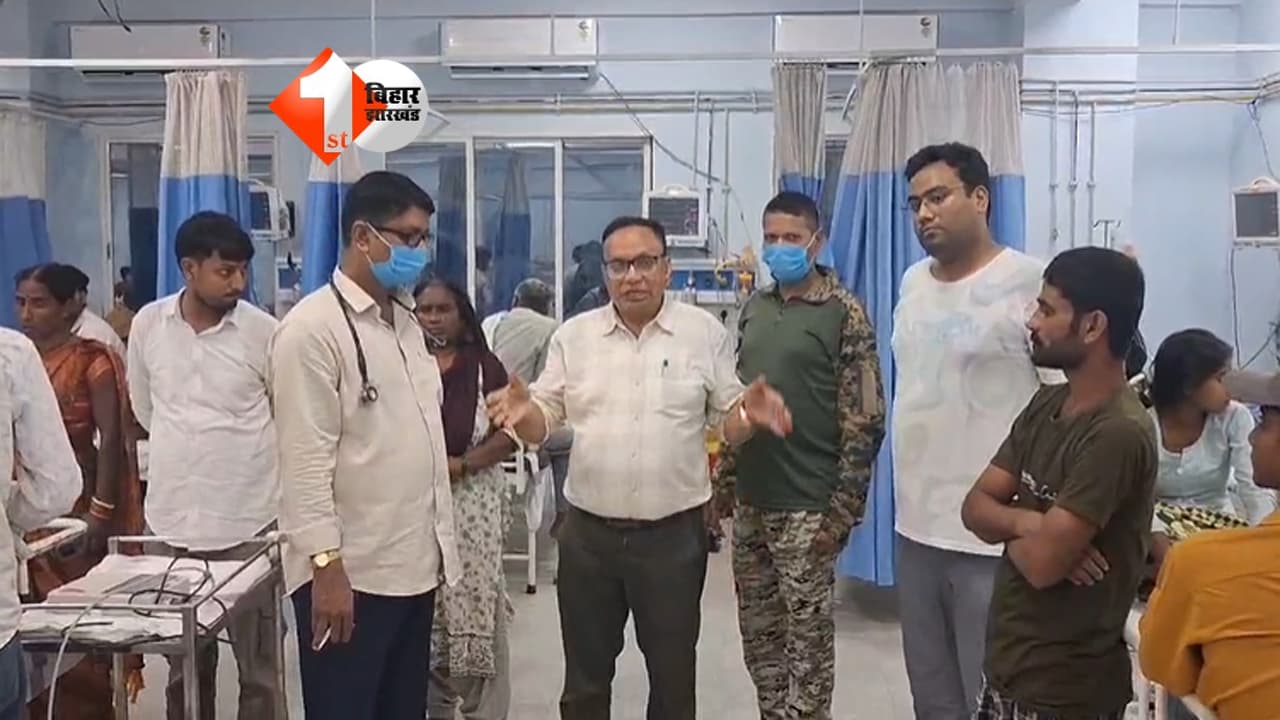 Bihar News