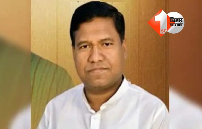 बिहार न्यूज