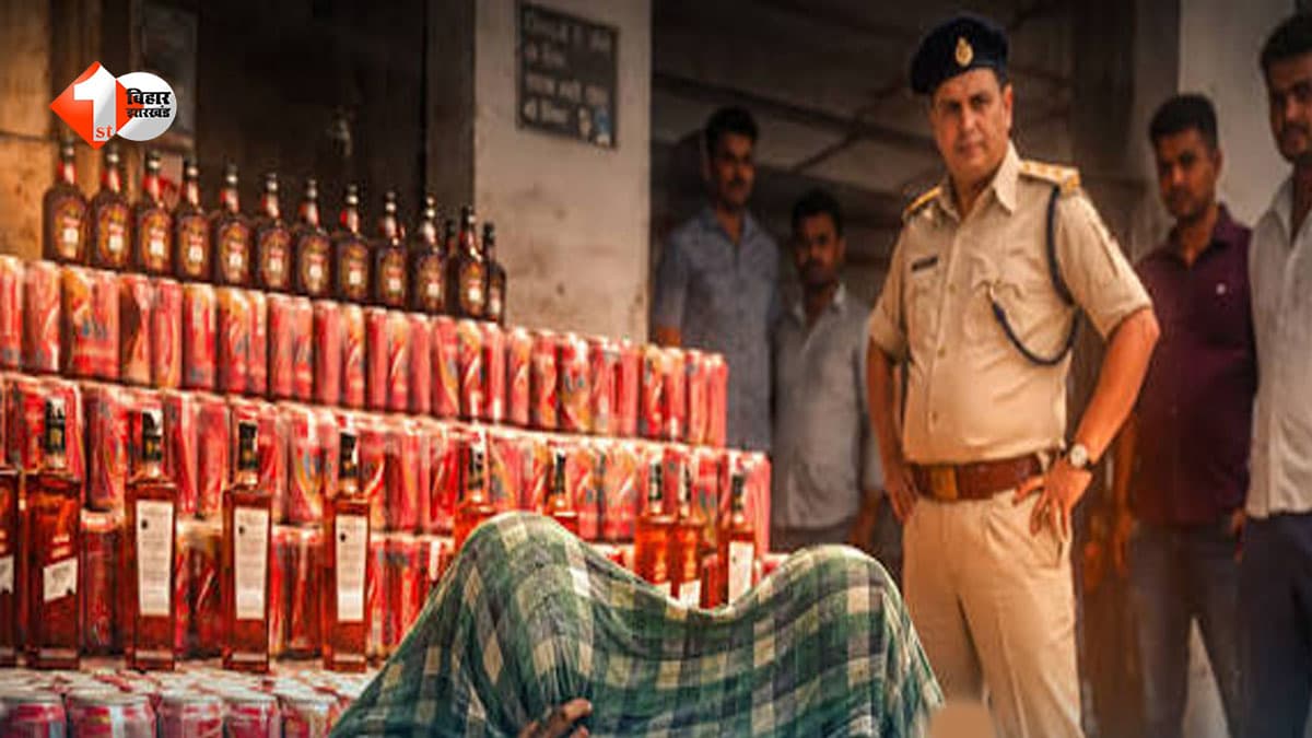 भारत-नेपाल बॉर्डर पर बड़ी कार्रवाई! 3900 बोतल नेपाली शराब, 6 बाइक के साथ एक तस्कर गिरफ्तार; 5 नेपाल भागे