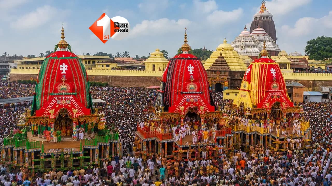 Puri Rath Yatra