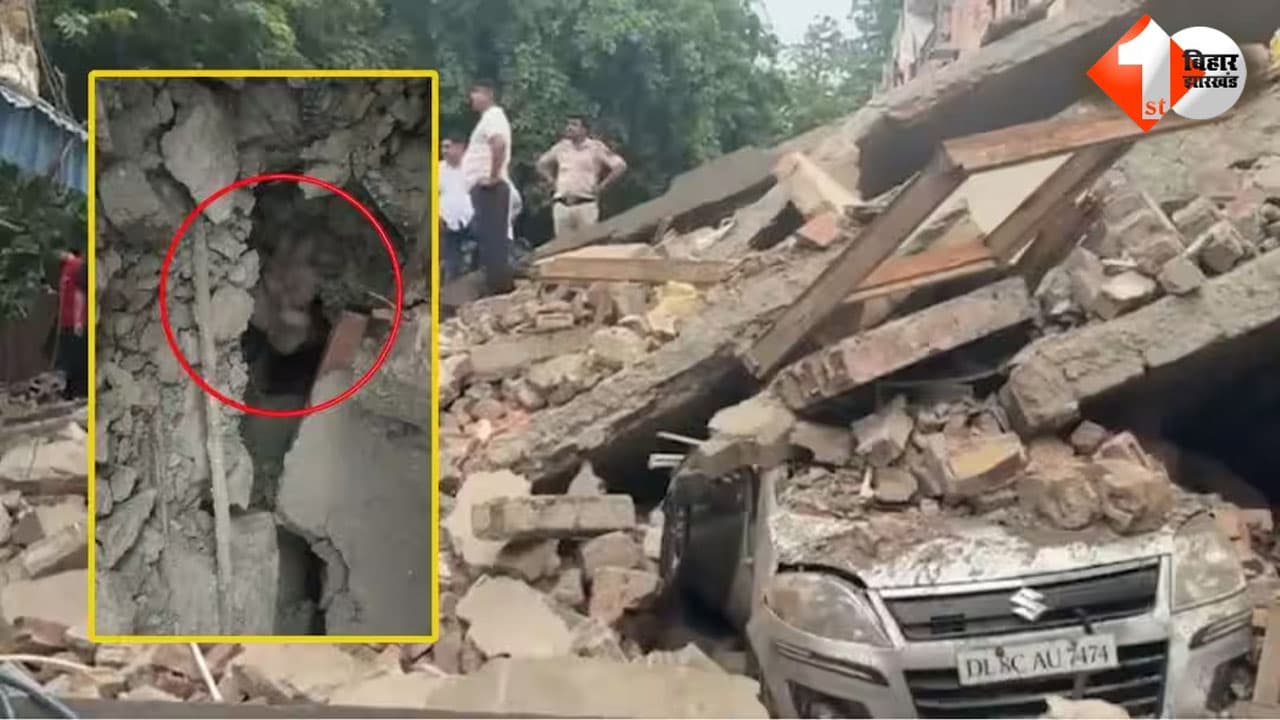 Delhi Building Collapse
