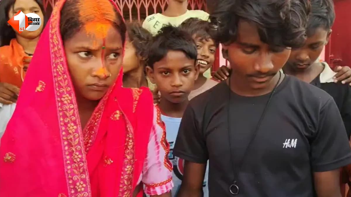 बिहार में चोरी-छिपे मिलने पहुंचे प्रेमी युगल... तभी गांववालों की पड़ गई नजर, फिर पकड़कर करा दी शादी
