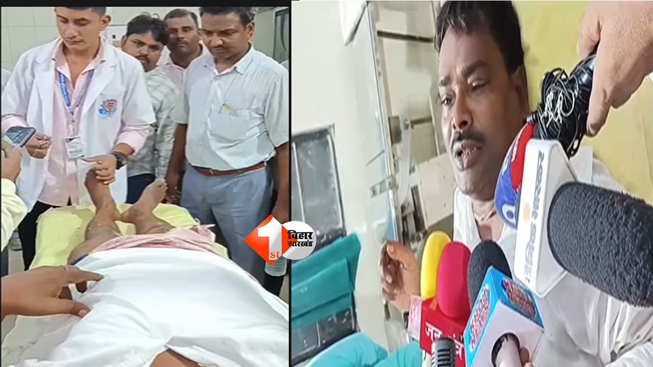 BIHAR NEWS : बोलेरो से आए 7 बदमाश, ज्वेलरी दुकान में लूट की कोशिश... विरोध करते ही दुकानदार को मारी गोली