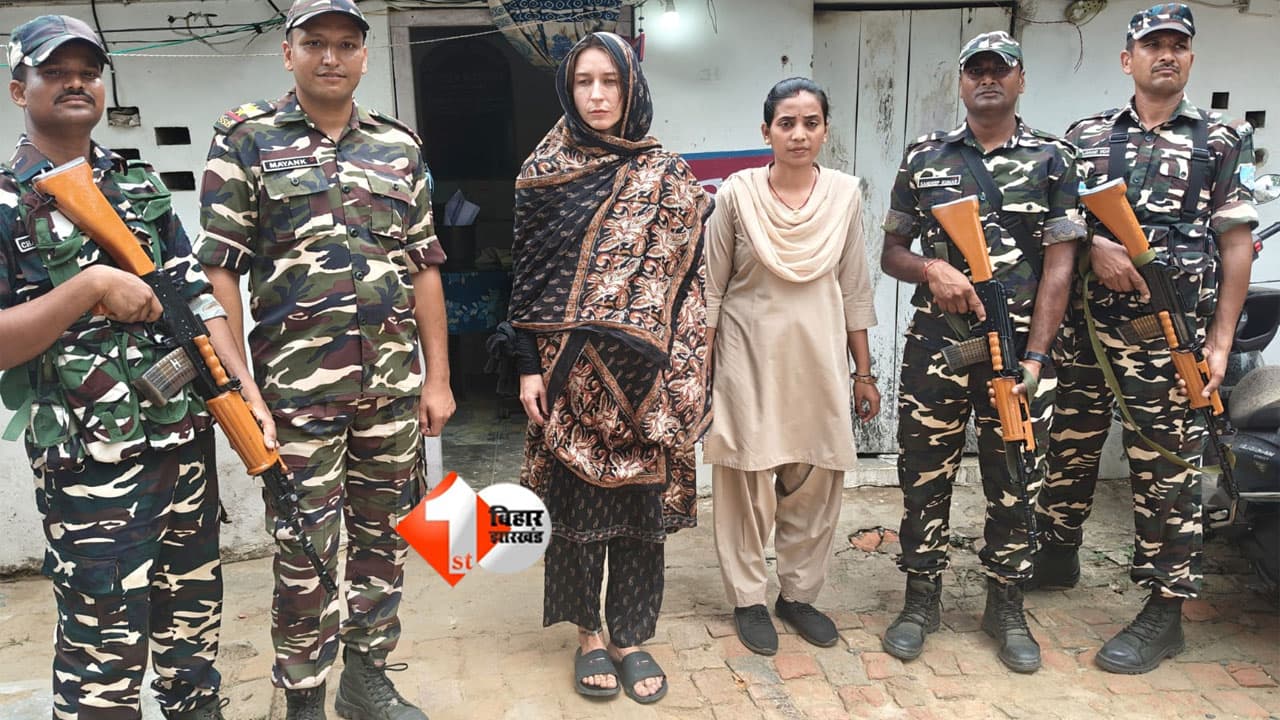 Bihar News