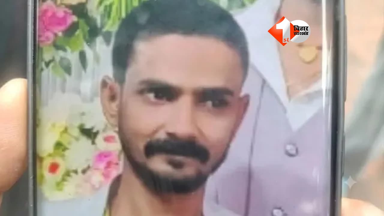 Bunty Murder Case : किन्नर मोनी और बिसिया ने रची बंटी की हत्या की साजिश? शराब पार्टी के बाद वारदात का आरोप