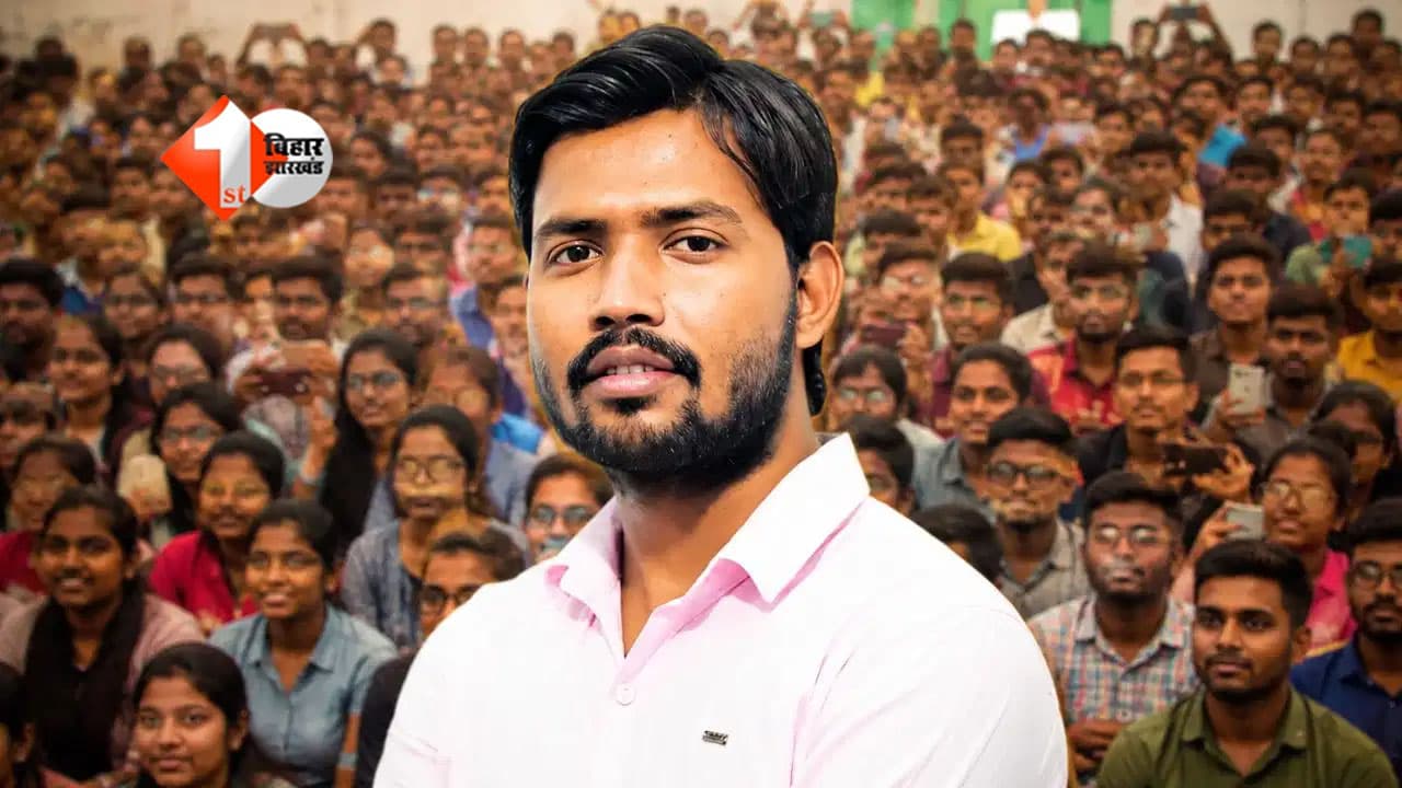 Bihar Crime News