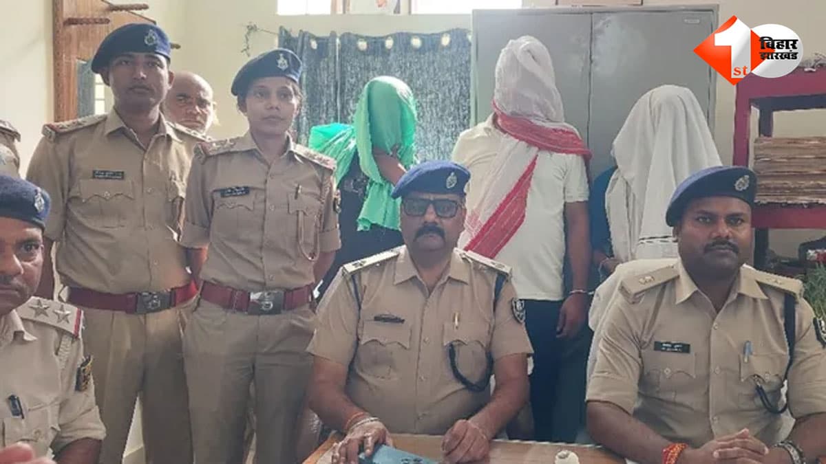 मोबाइल रिपेयरिंग दुकान में चल रही थी शराब पार्टी… तभी पुलिस ने दे दी दस्तक, कट्टा-कारतूस के साथ 3 गिरफ्तार
