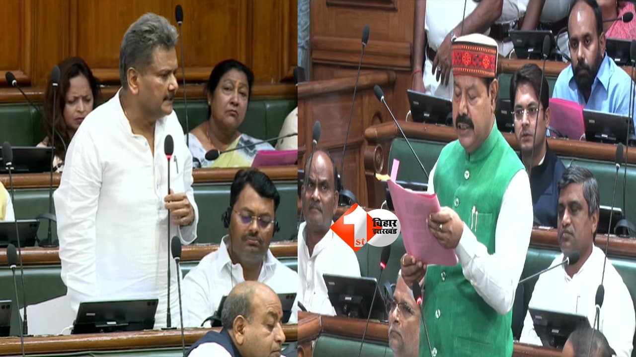 BIHAR NEWS : "लटर-पटर जवाब" पर भड़के RJD विधायक भाई वीरेंद्र, 2200 करोड़ लंबित भुगतान पर विधानसभा में हंगामा
