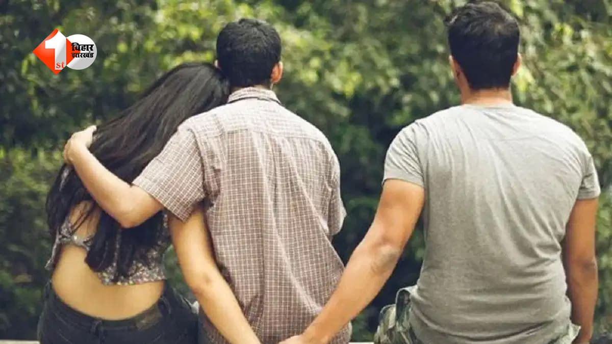 अवैध संबंध में उजड़ गया परिवार, पिता की हत्या के मामले में मां पहुंची जेल; चार बच्चों पर टूटा दुखों का पहाड़
