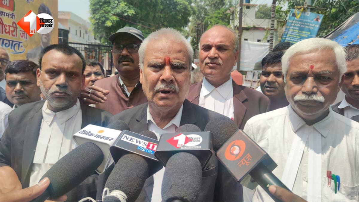 छात्रों के समर्थन में सड़क पर उतरे अधिवक्ता, बेगूसराय में शक्ति प्रदर्शन; शिक्षा मंत्री के इस्तीफे समेत उठीं कई मांगें