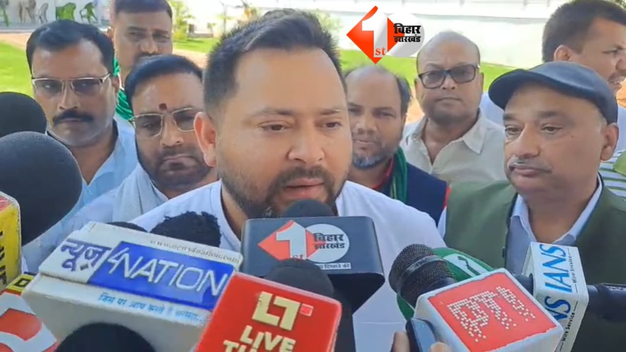 Bihar Politics