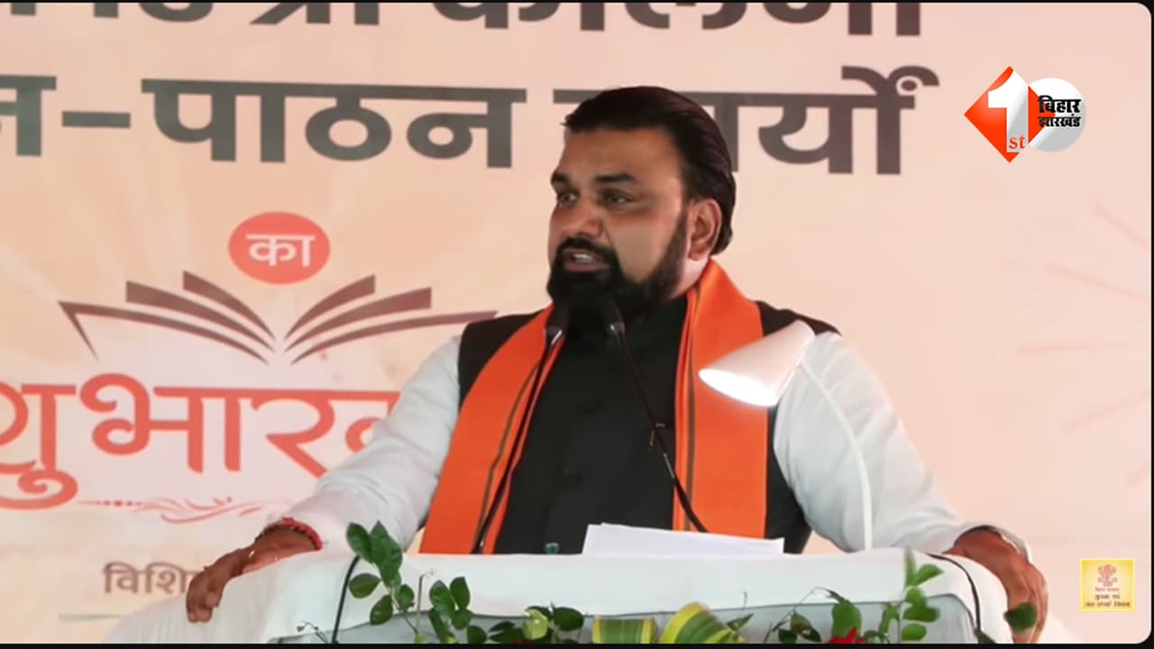 Bihar News : 100 दिन पूरे होते ही महिलाओं को मिलेगा पैसा! 25 जुलाई को महिलाओं के खातों में राशि भेजेंगे CM सम्राट चौधरी