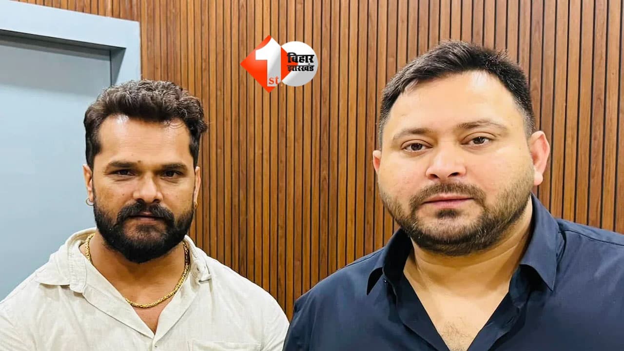Bihar Politics