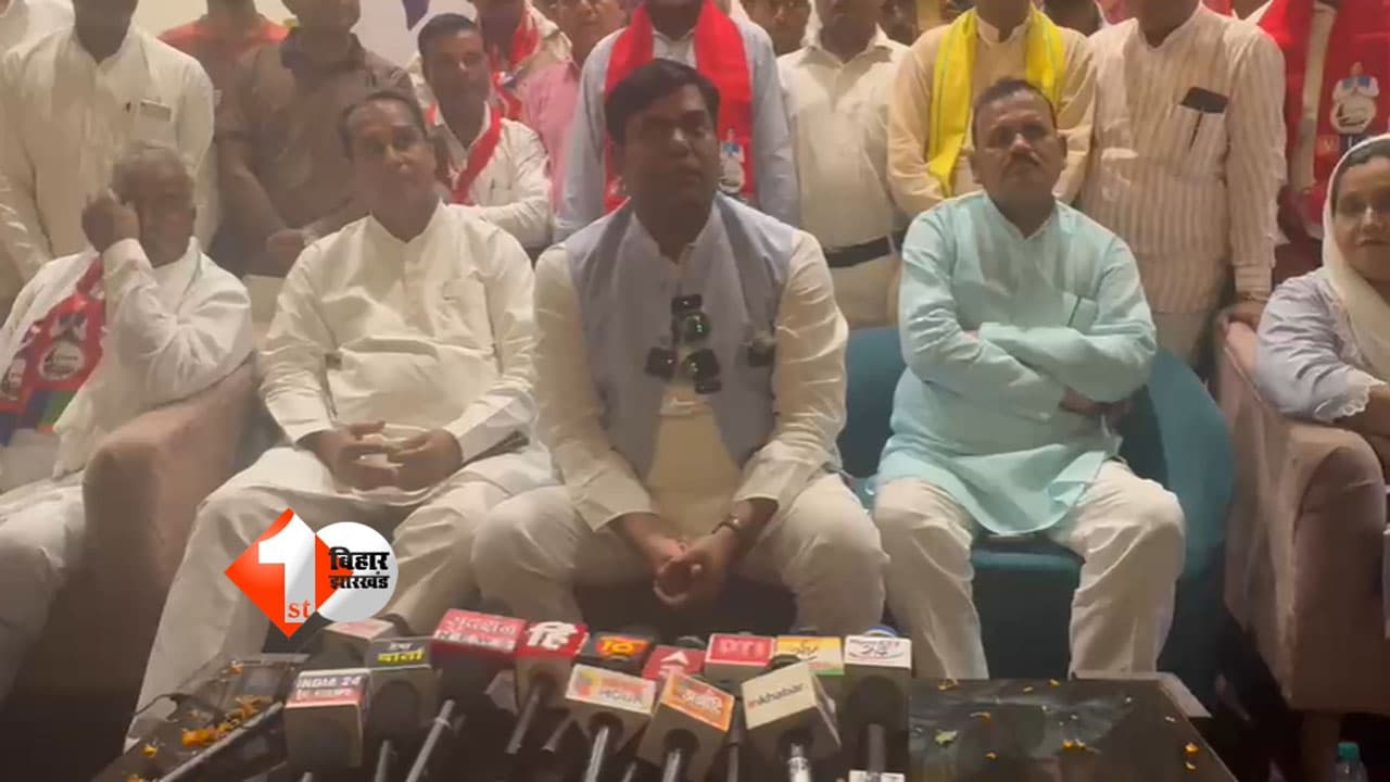 Bihar Politics