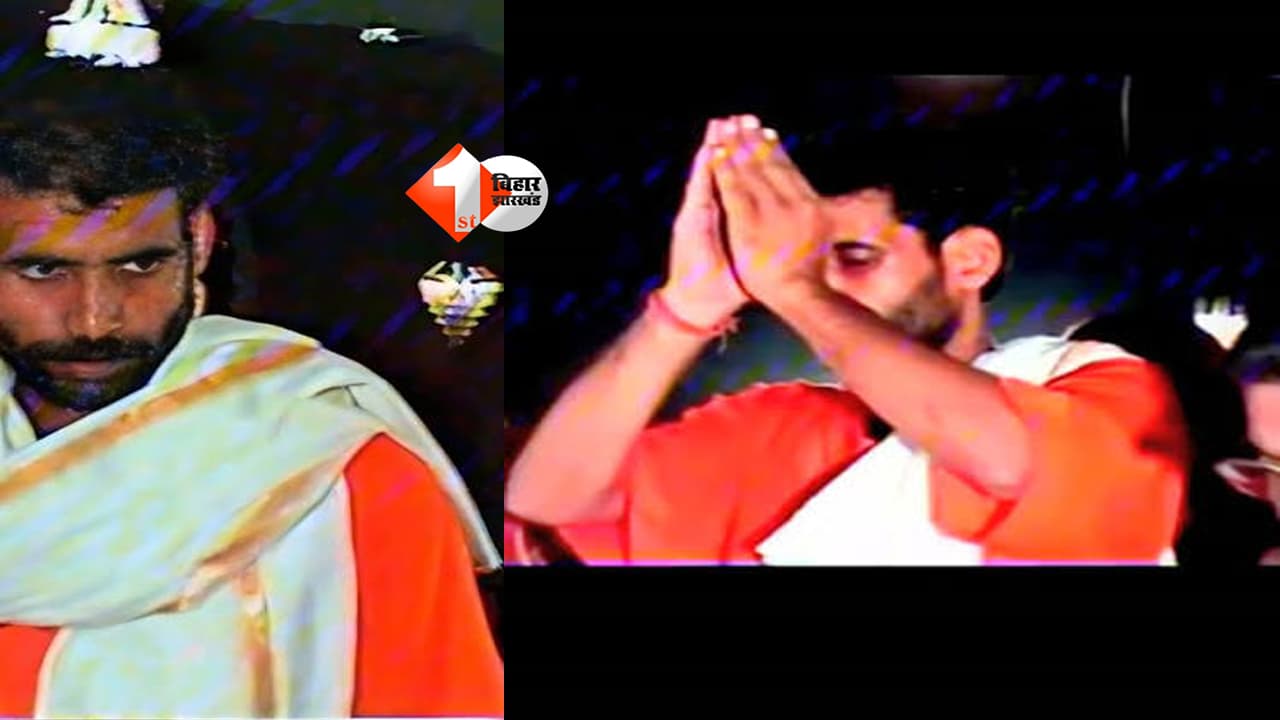 Bhutkun Shukla Murder Case
