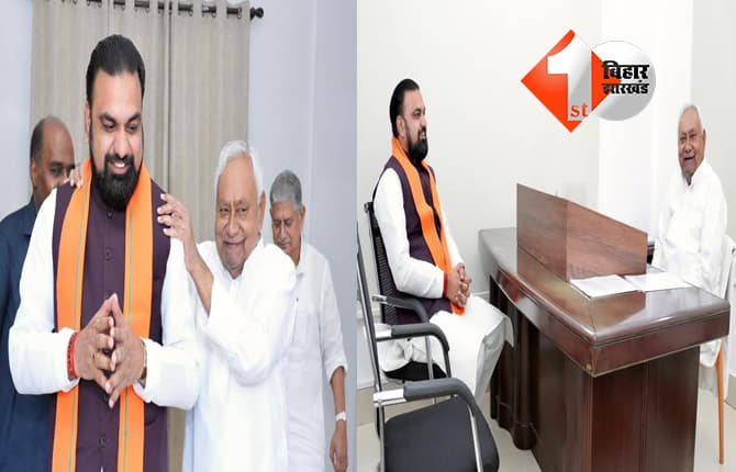 बिहार न्यूज