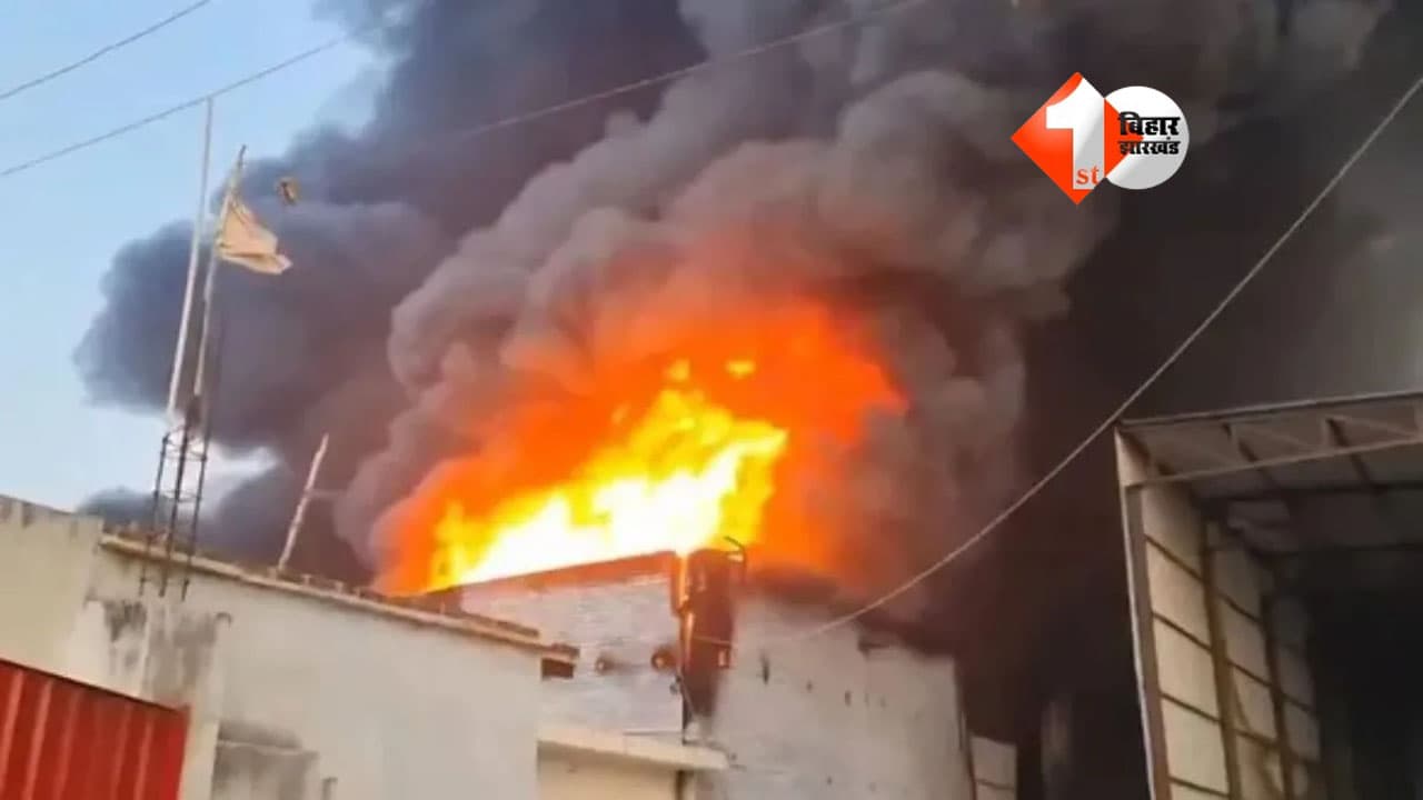 Firecracker Factory Fire