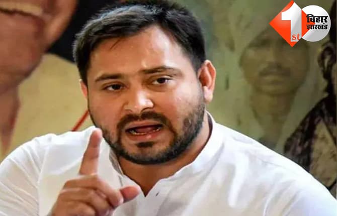 बिहार न्यूज