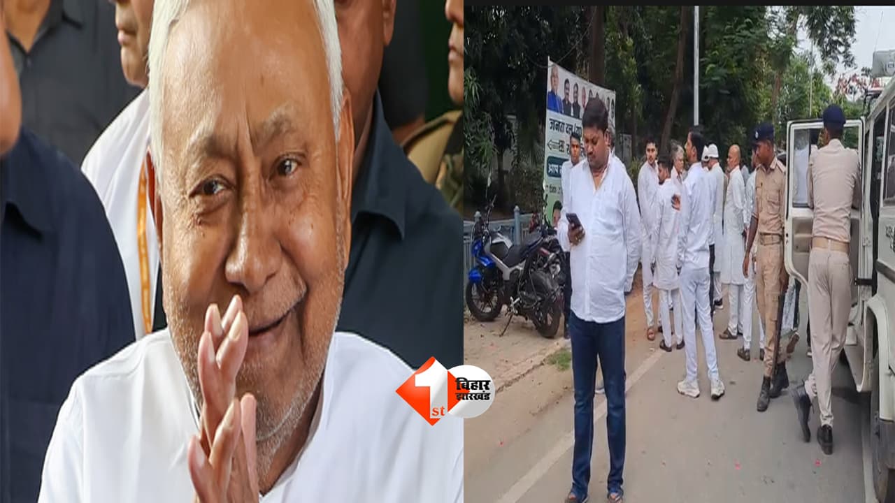 नीतीश की अचानक तबीयत बिगड़ी या बिगाड़ दी गई: जेडीयू नेताओं-कार्यकर्ताओं के लिए बंद हुआ दरवाजा, समझिए माजरा क्या है