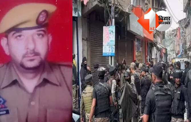 जम्मू-कश्मीर