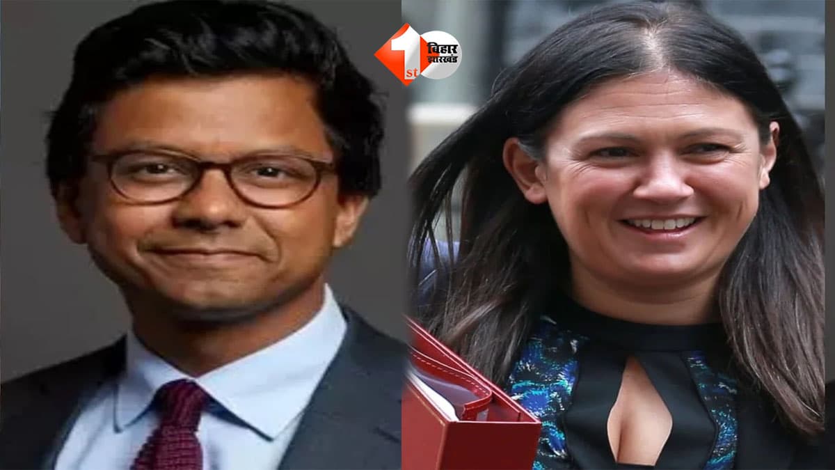 बिहार के बेटे कनिष्क नारायण का ब्रिटेन में जलवा: कैबिनेट में मिली बड़ी जिम्मेदारी, लिसा नंदी भी सुर्खियों में; जानिए कौन हैं दोनों